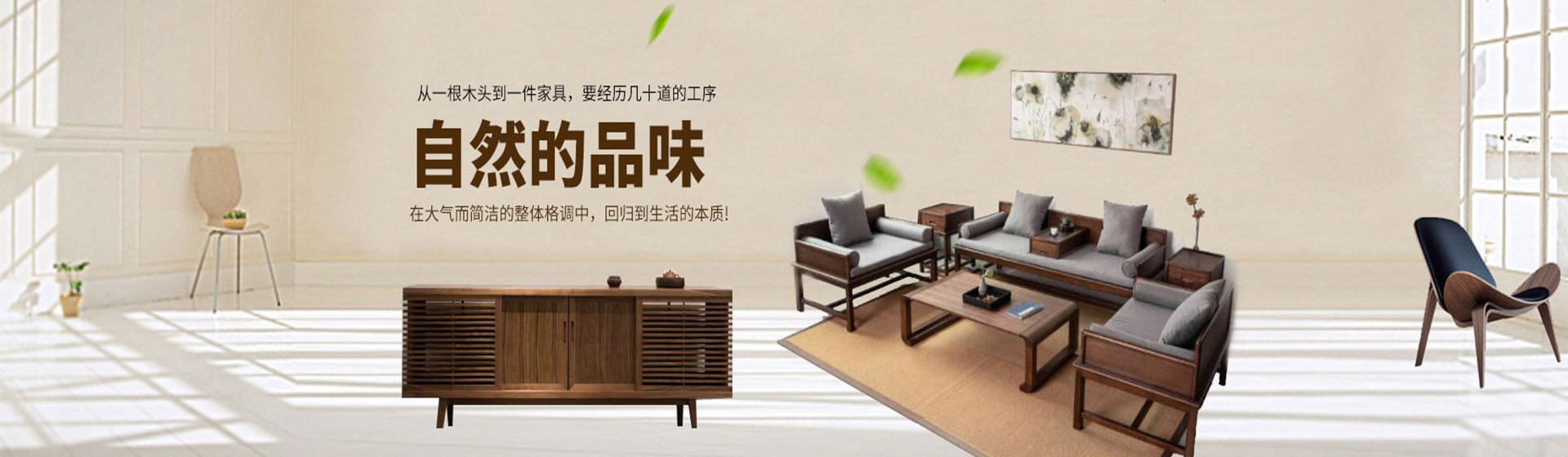 贵州港艺家具广场